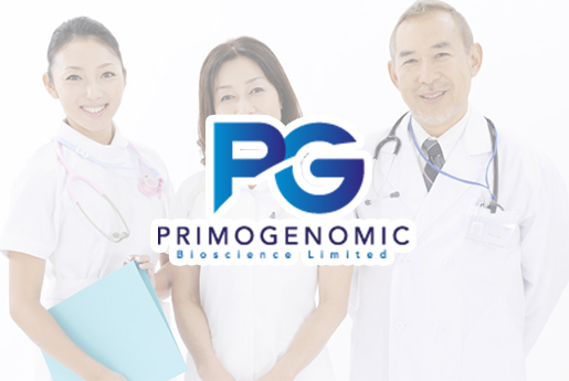 河北分部 香港PG化验所